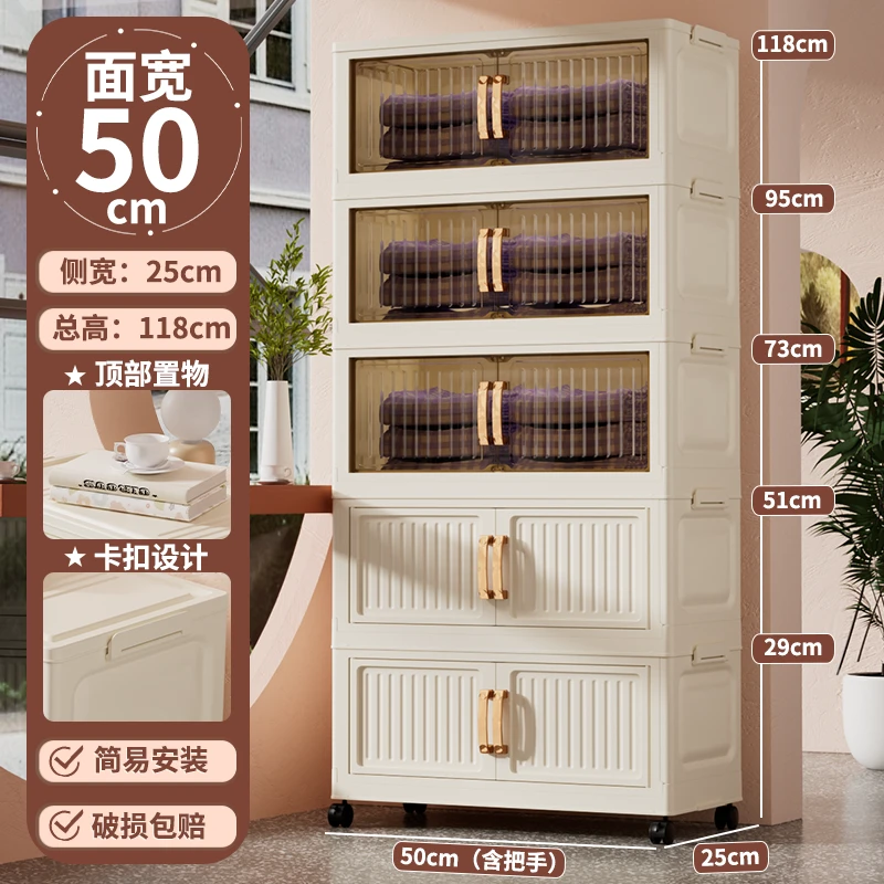 YL【50CM面宽】卧室宝宝衣柜衣橱简易整理柜出租屋杂物储物折叠收纳