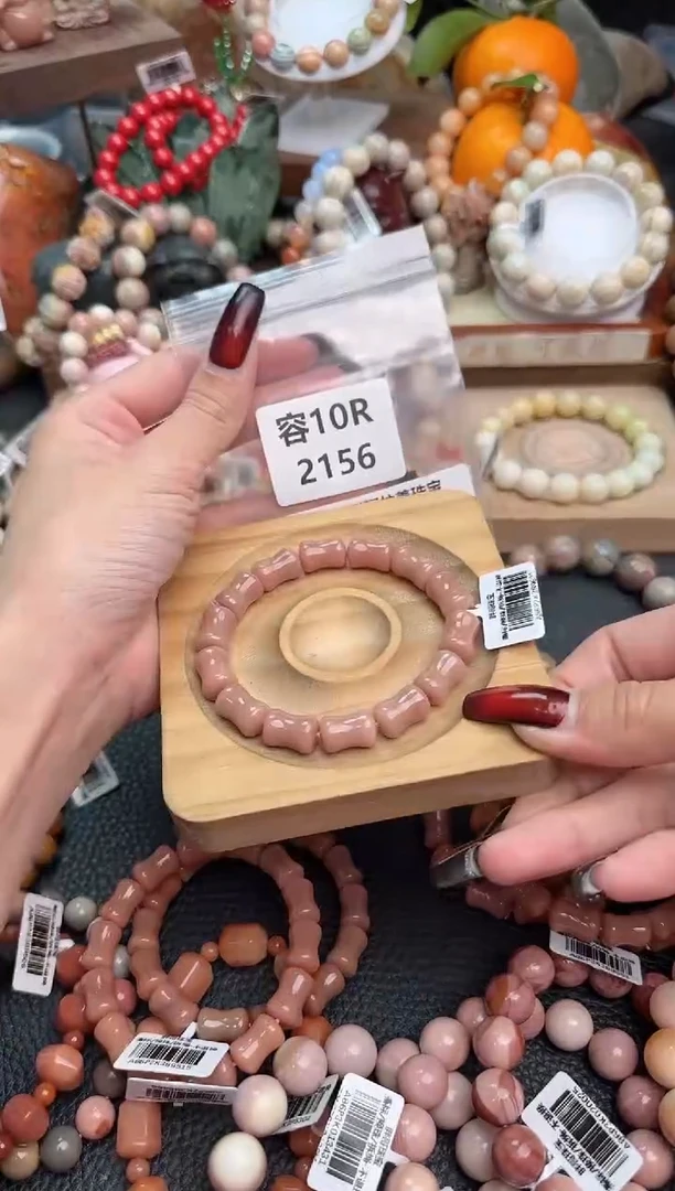 【闪购商品】石英质玉手链未镶嵌10R2156