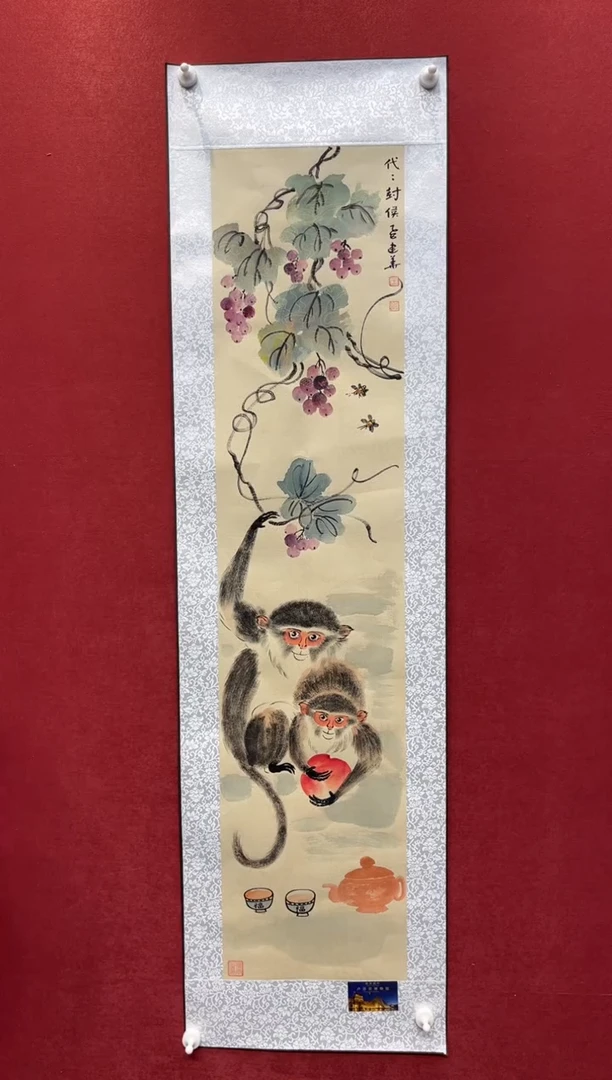 国画老师创作作品 74