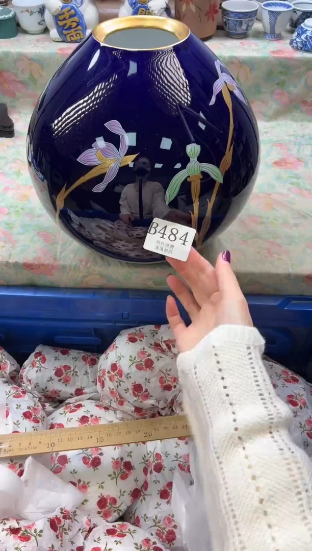 瓷片小**桶       B484