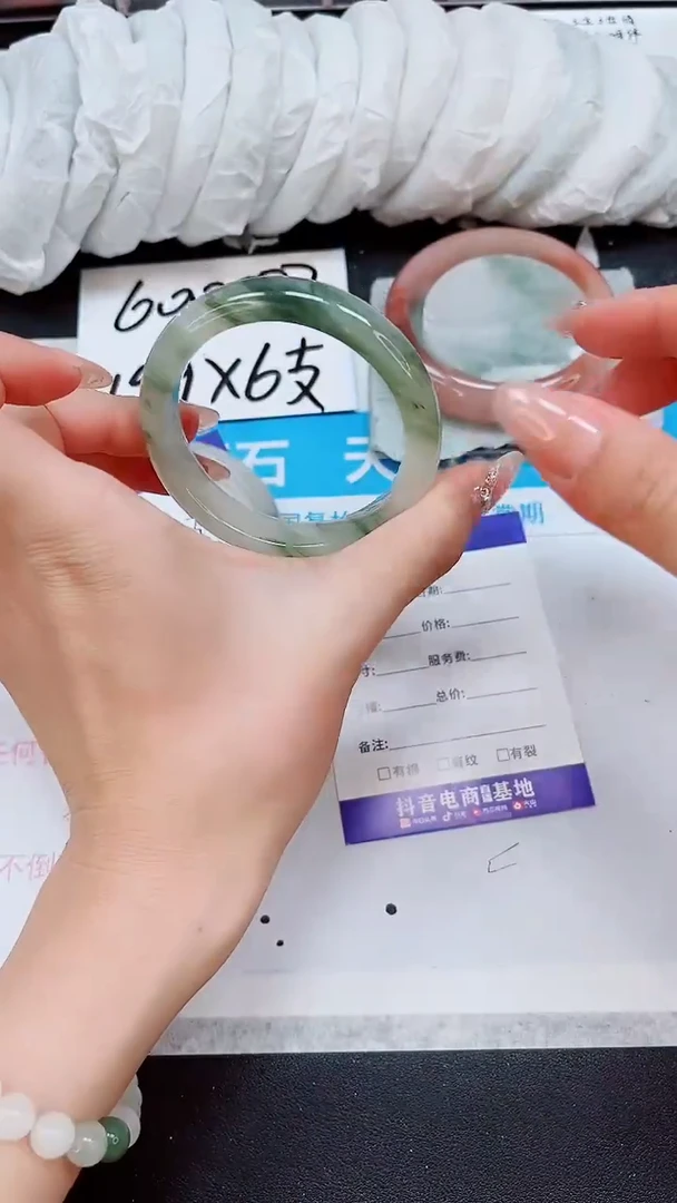 【闪购商品】石英质玉手镯未镶嵌A61-54/55