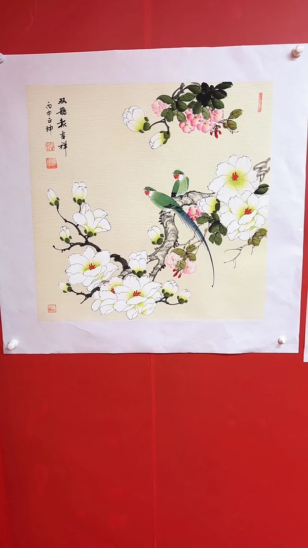 国画双鹊报吉祥/4尺斗方托底/谭正坤