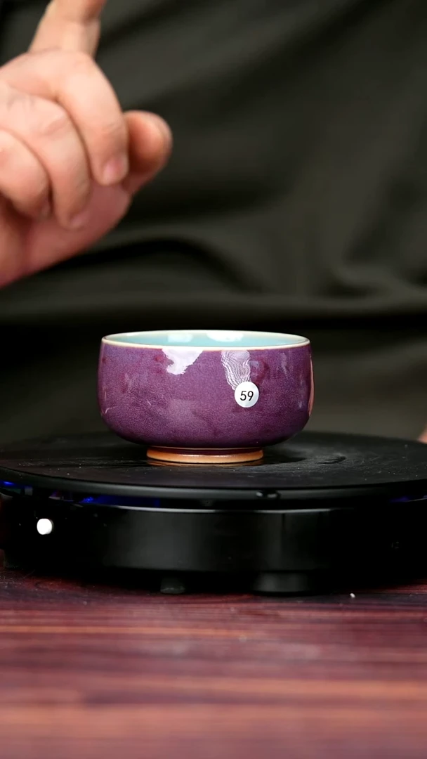 其他钧瓷59#张旭东一级品原矿钧瓷罗汉杯