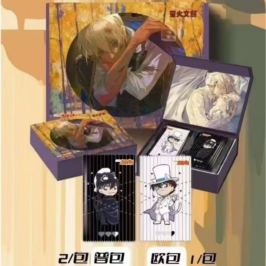 萤火文创【名侦探柯南】第二弹「一叶知秋」系列收藏卡牌