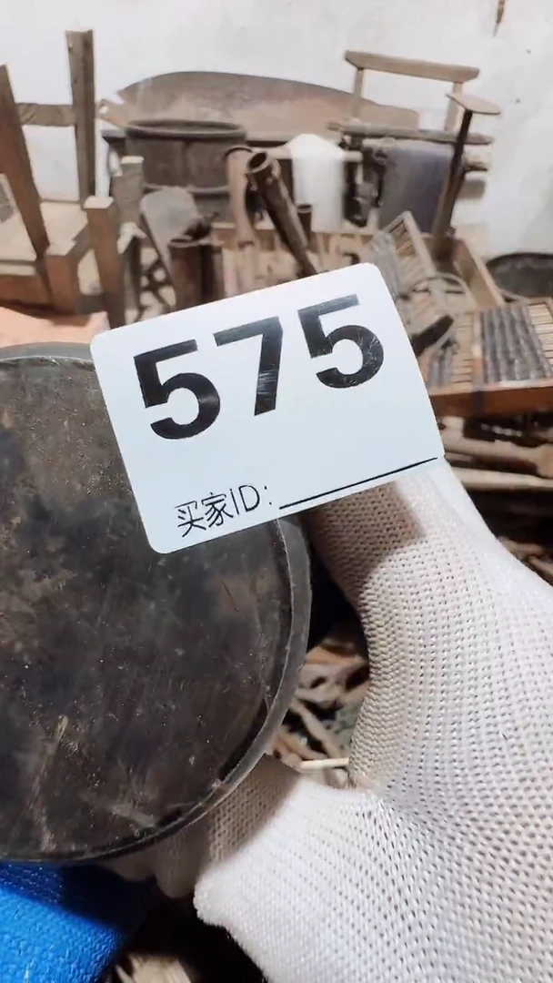 真*0818老王直播间专属链接