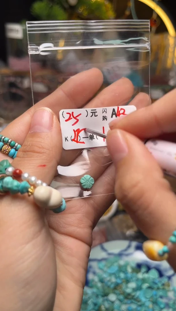 【闪购商品】琥珀珠宝奇石未镶嵌A43