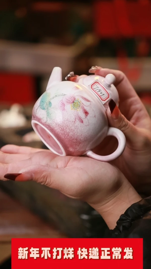 【闪购商品】其他茶具茶具（无礼盒@@T1921