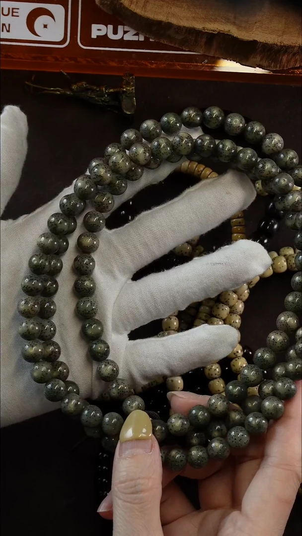 手串星月菩提97643