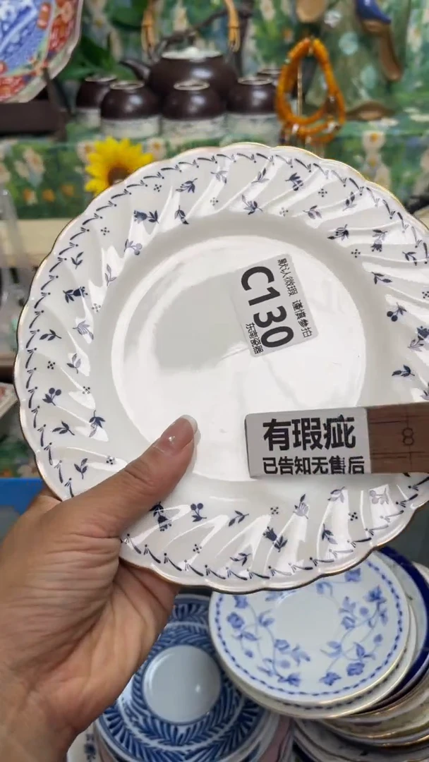 瓷片安闪购闪购闪购闪购