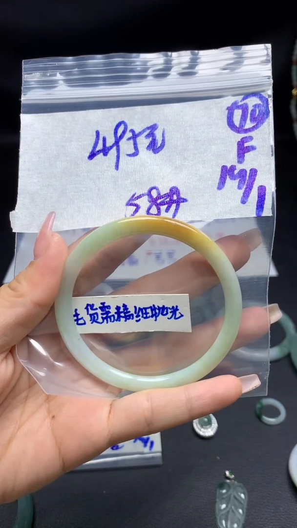 【闪购商品】定制翡翠未镶嵌毛货需精细抛光70号495元58圈