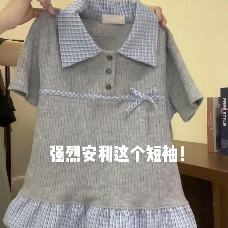 蝴蝶结格纹学院风修身显瘦短款上衣休闲时尚短袖宽松夏季甜美