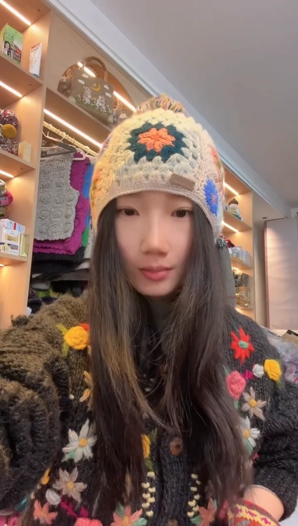 羊毛美利奴华夫格单球