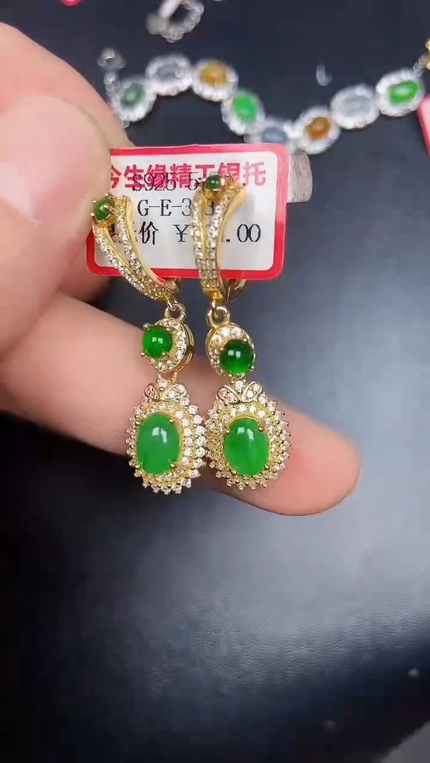 银S925镶嵌戒指翡翠1020