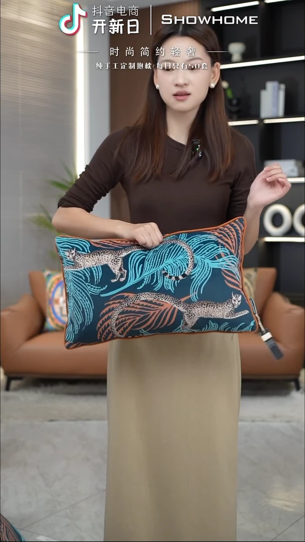 豹纹图案30X50腰枕带芯