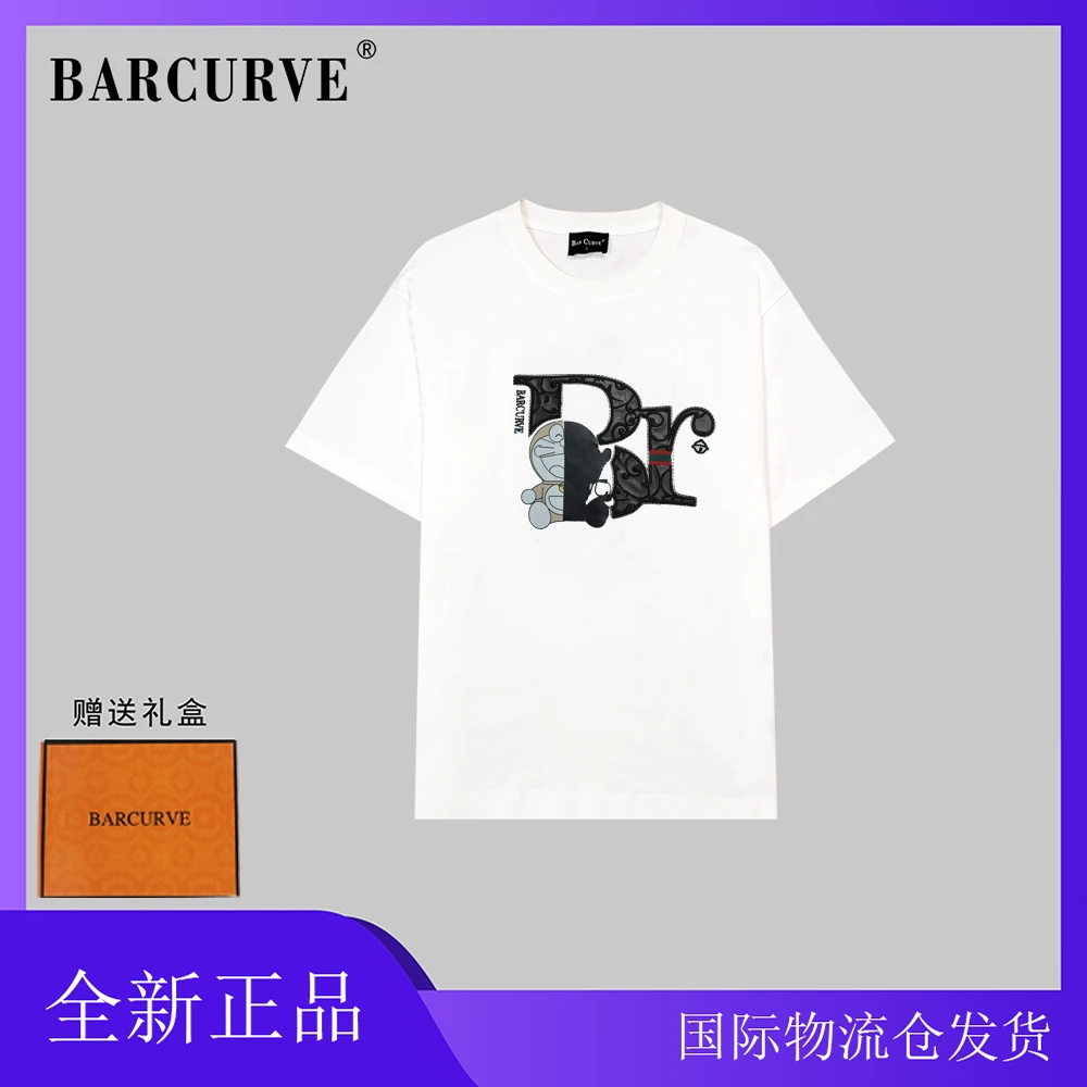 巴睿尔輕奢短袖男女同款重磅短袖T潮牌男女同款高定短袖Y061