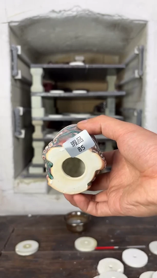 【闪购商品】摆件钧瓷窑变精品茶器