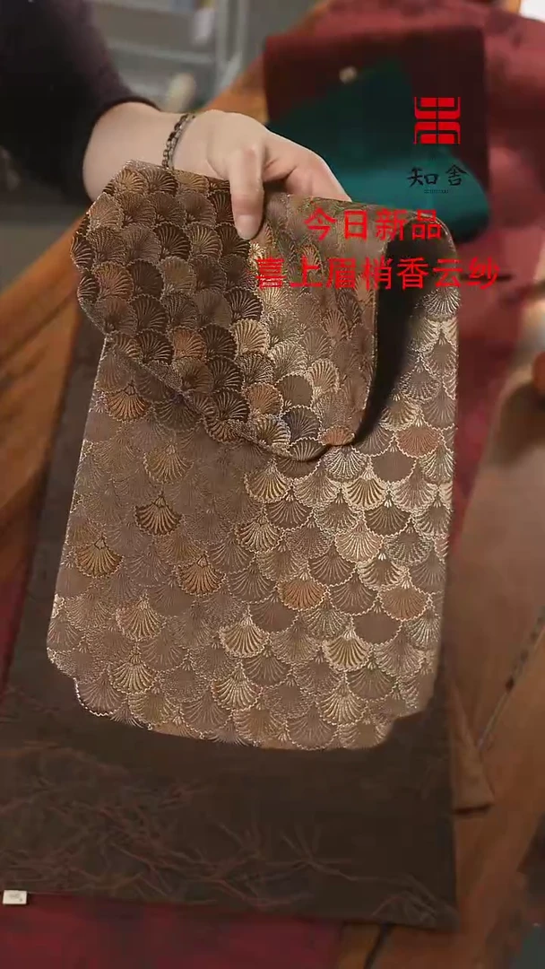 【闪购商品】23-49、、、、、、、、、、、