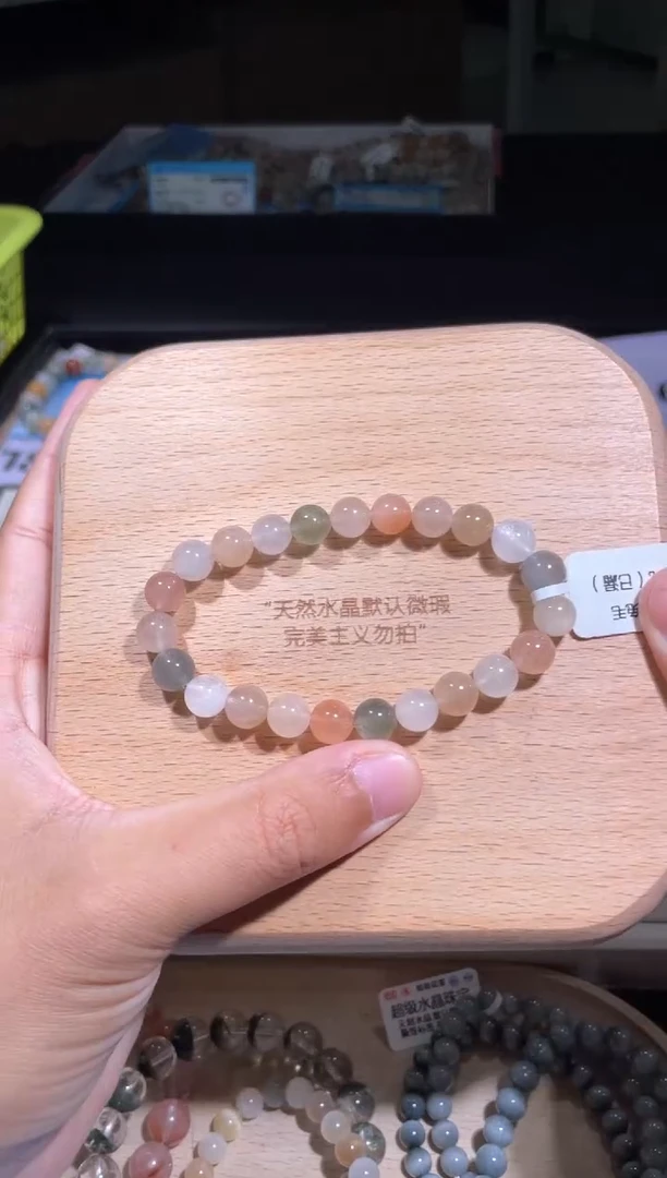 水晶手链未镶嵌185号多样性发货一K 8+