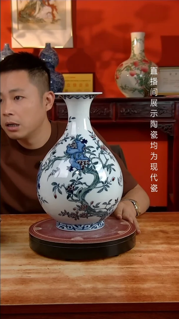 景德镇御匠邦陶瓷1