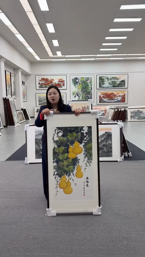 国画手绘125*65五福图