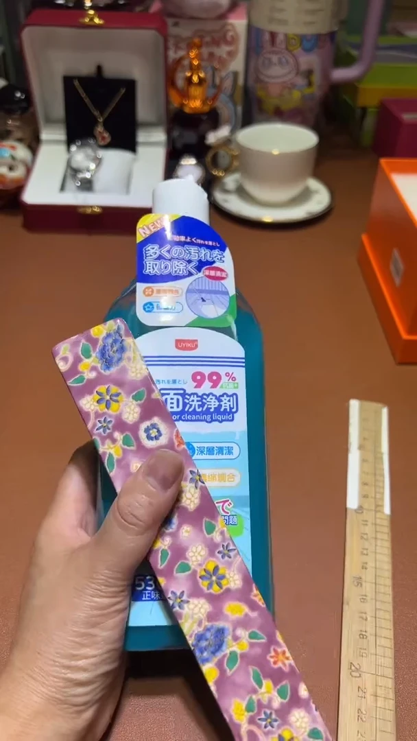 瓷片111111111@@1