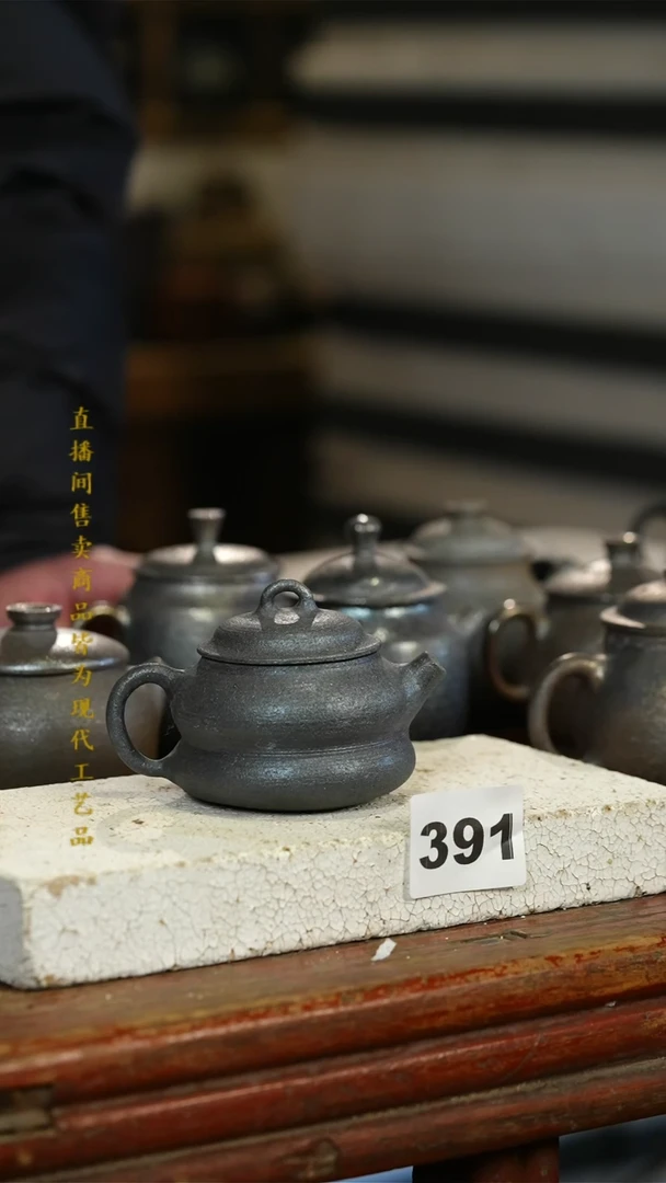 瓷片标题标题标题标题