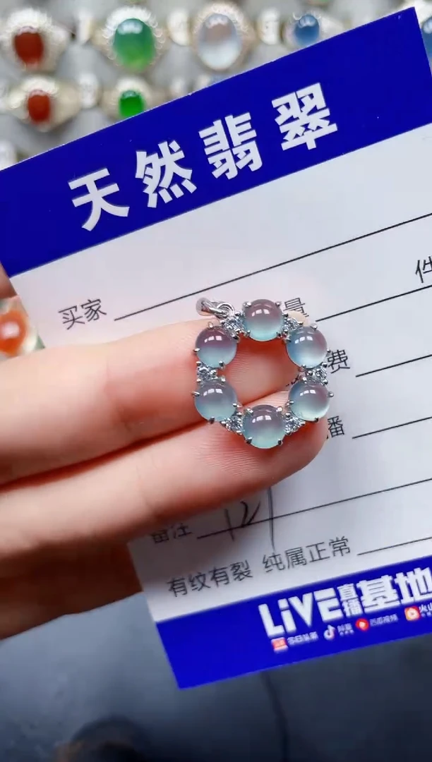 颈饰银S925镶嵌翡翠127