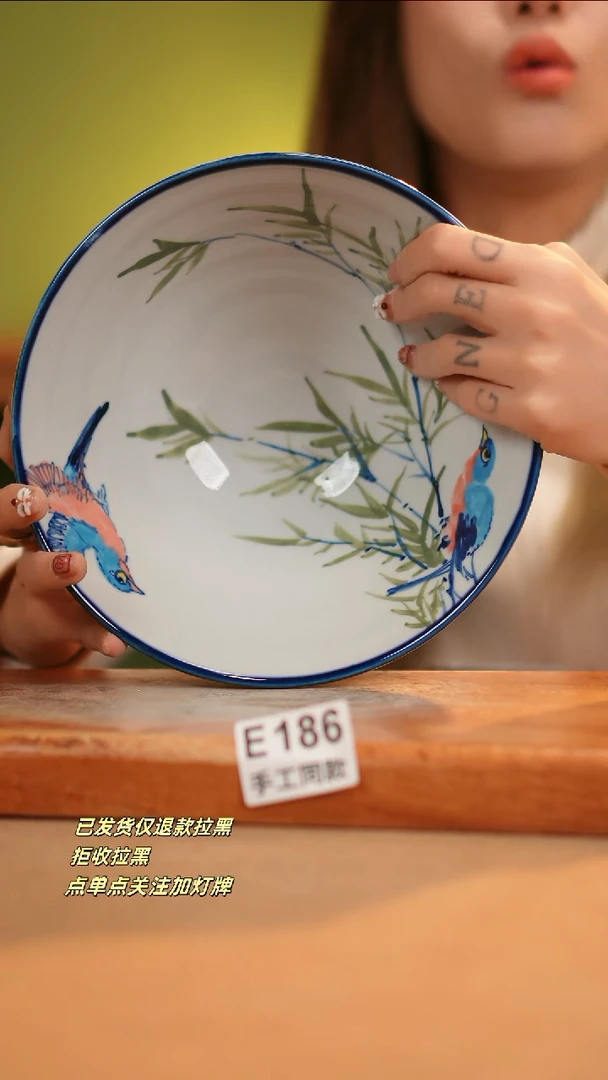 【闪购商品】其他E186窑林瓷业瓷器