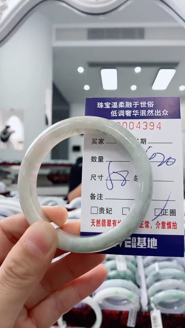 未镶嵌手镯翡翠天然缅甸A货翡翠