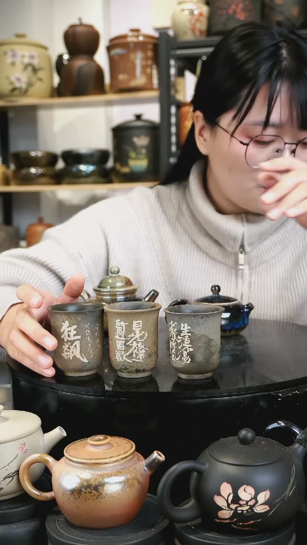 【闪购商品】壶三件385b386b387b- 不指定