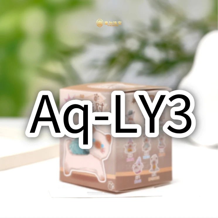 壹加安琪|时尚DIY-多样性发其一LY3