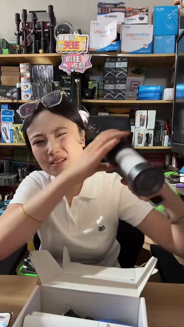 福利手提手电全套