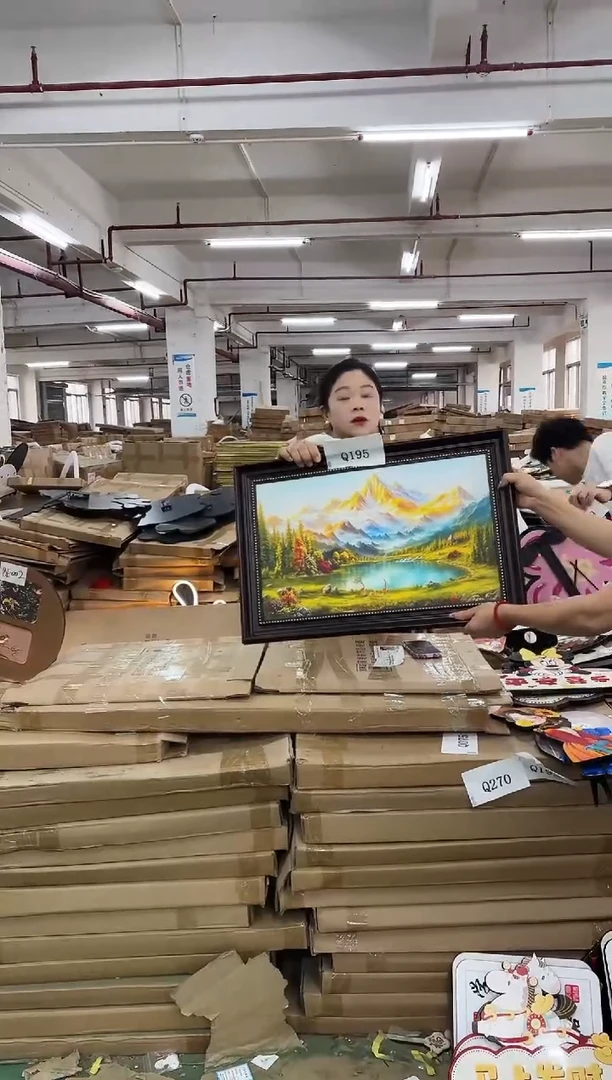 横款孤品果果微瑕闪购Q195