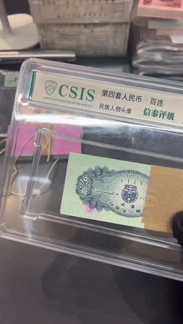油墨错误2分飞机荧光版单刀。。。