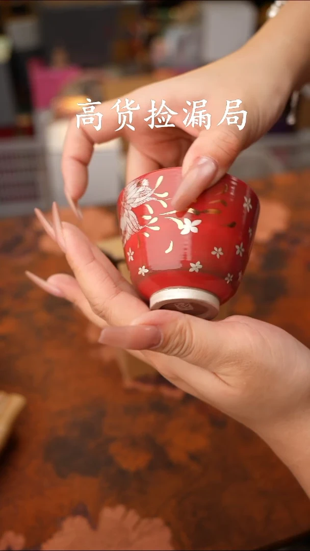 陶瓷茶具（无礼盒@@T660