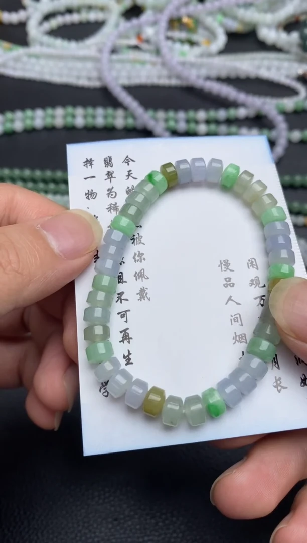 未镶嵌定制翡翠翡翠毛货~