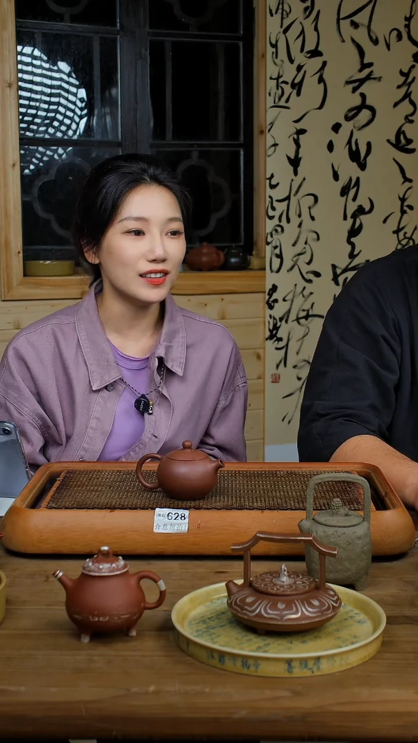 紫砂茶碗全手工西施壶拍卖活动628