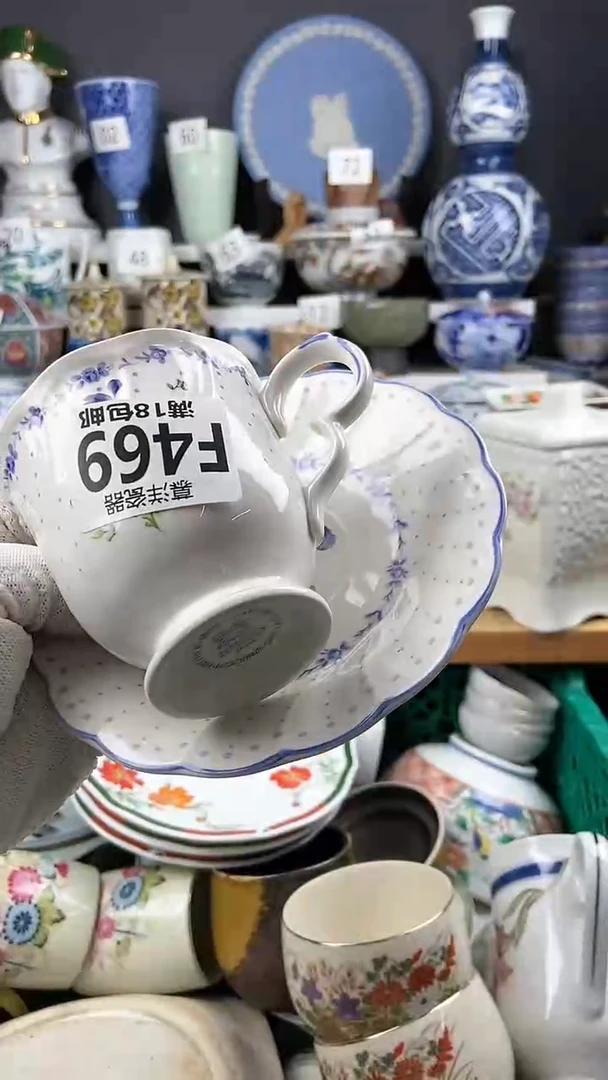 【闪购商品】瓷片25点点关注感谢支持支持