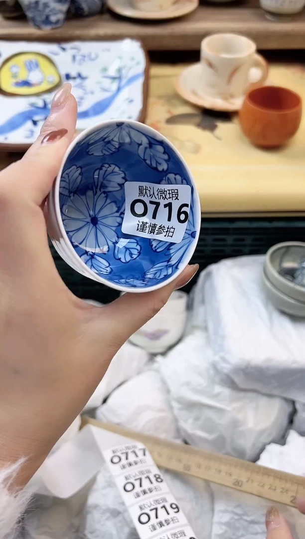 瓷片ᥫ****天 716