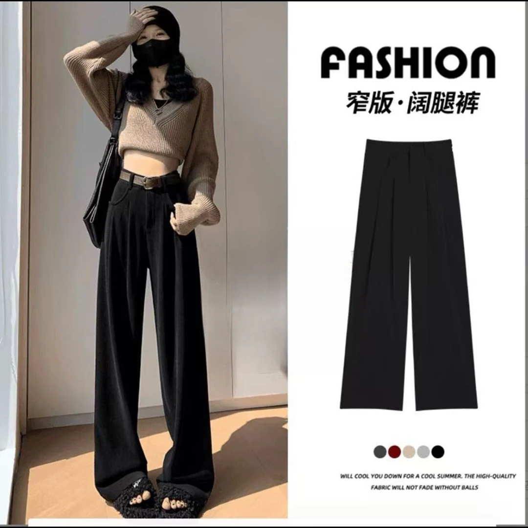 不补差价y8525雪尼尔阔腿裤女秋冬垂感高腰休闲灯芯绒西装拖地裤