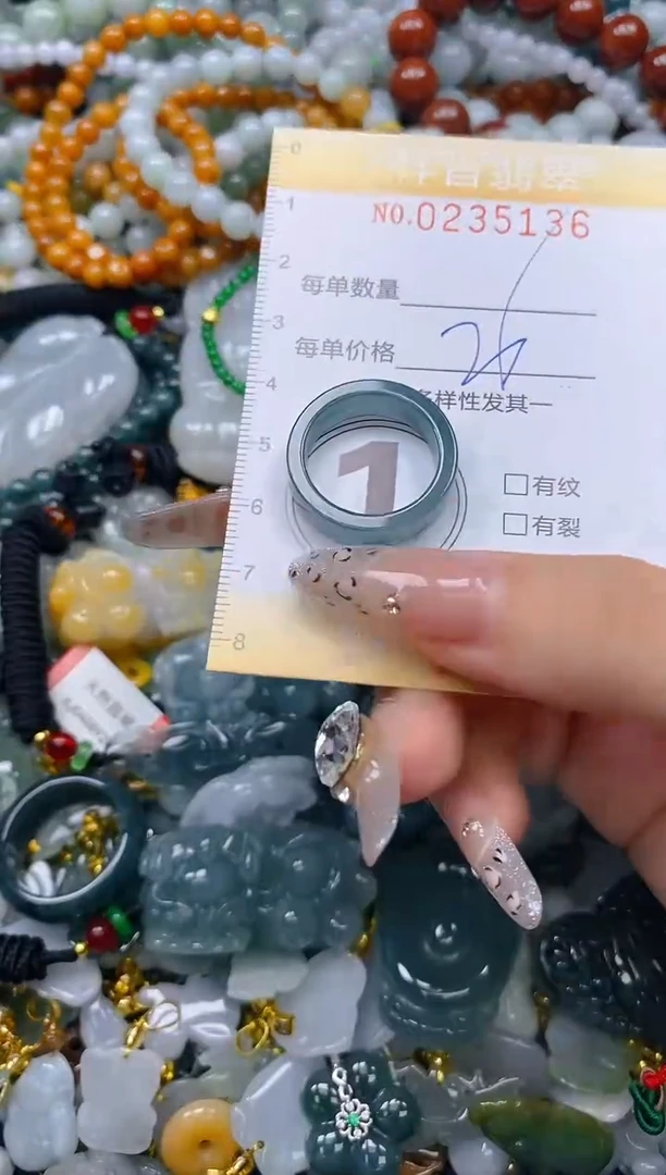 颈饰未镶嵌翡翠闪购0235136