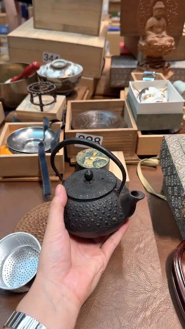 用****8老板好 感谢支持