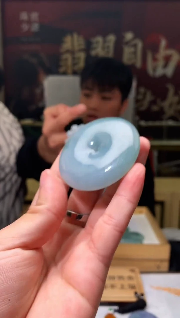 【闪购商品】定制翡翠未镶嵌3906毛货不退不换