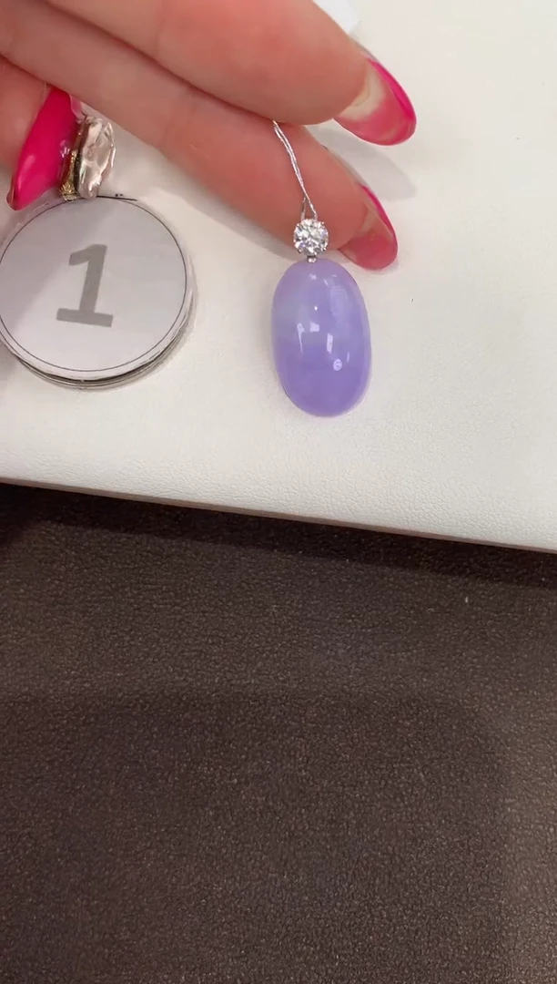 颈饰18K金镶嵌翡翠天然缅甸a货翡翠