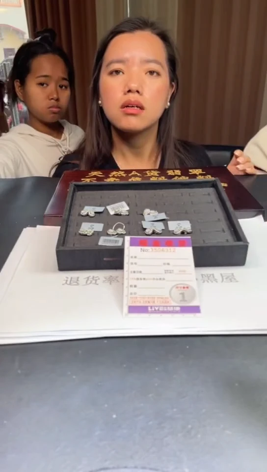 银S925镶嵌挂件翡翠多样性发其一拍一发一6312