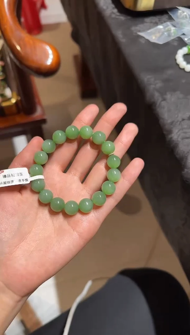 未镶嵌手串和田玉1