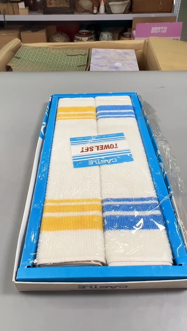 瓷片烧****嘞314号满30米包邮，打包不易