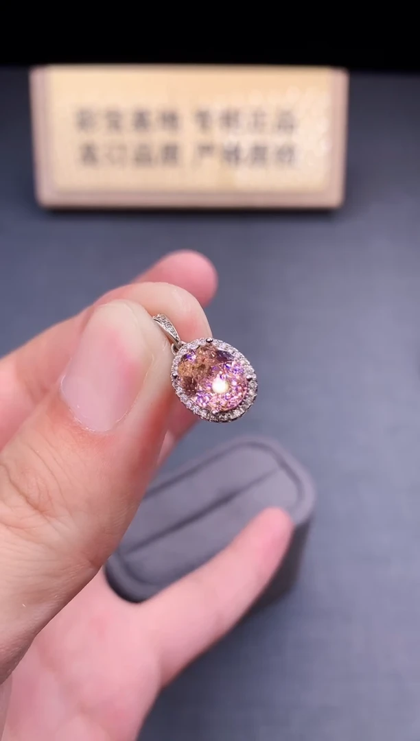 颈饰银S925镶嵌双色碧玺2222