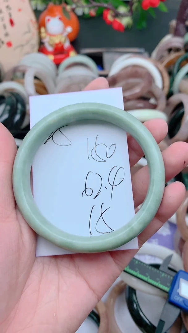 石英质玉手镯未镶嵌150