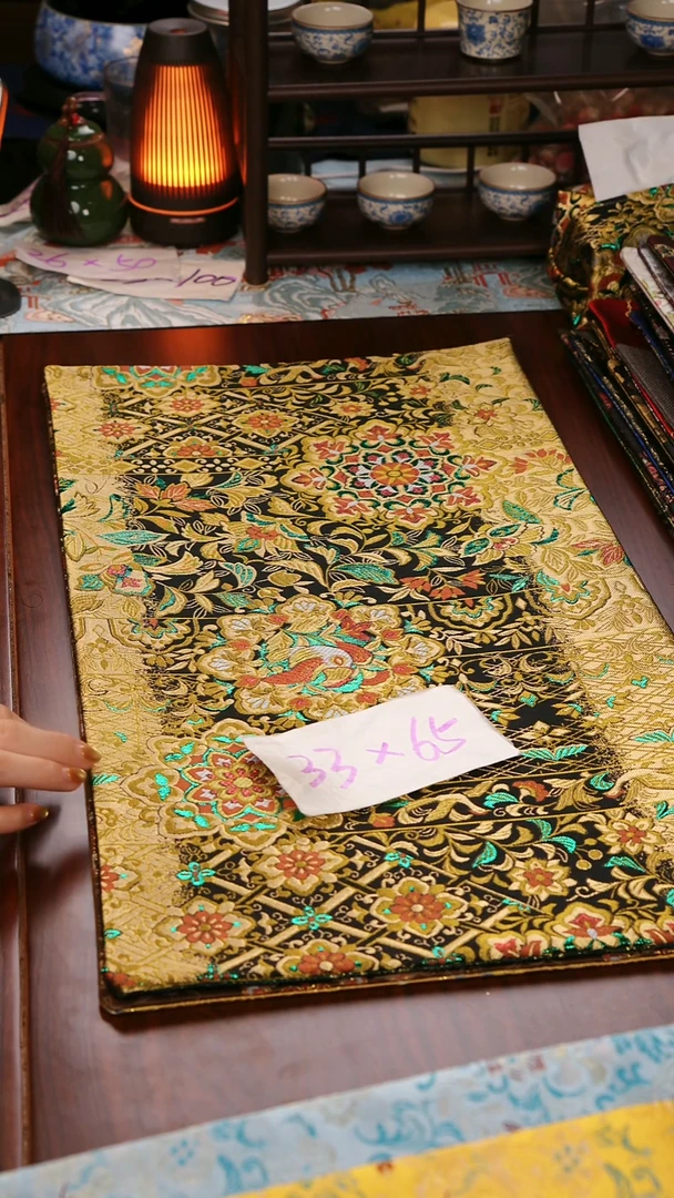 【西阵织璀璨宝相花双面】中国风干泡织锦茶席33*65